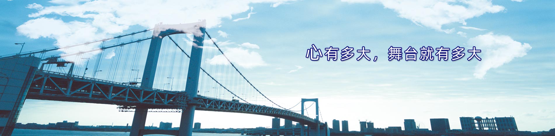 湖北名城通風,襄陽通風管道安裝,襄陽中央空調工程,襄陽通風管道加工,襄陽消防排煙,名城通風管道有限公司,襄陽通風管道,襄陽風管加工,襄陽通風管道加工廠,襄陽通風管道制作加工,襄陽通風管道工程哪家好,襄陽通風管道施工方案，排煙管道