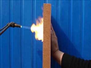 防火材料--湖北名城通風管道安裝-襄陽中央空調